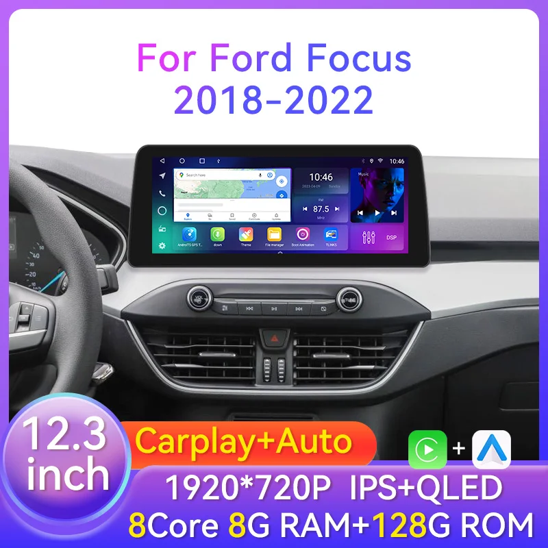 12 3-дюймовый Android10 для Ford Focus 2018-2022 автомобильный радиоприемник DVD мультимедийный