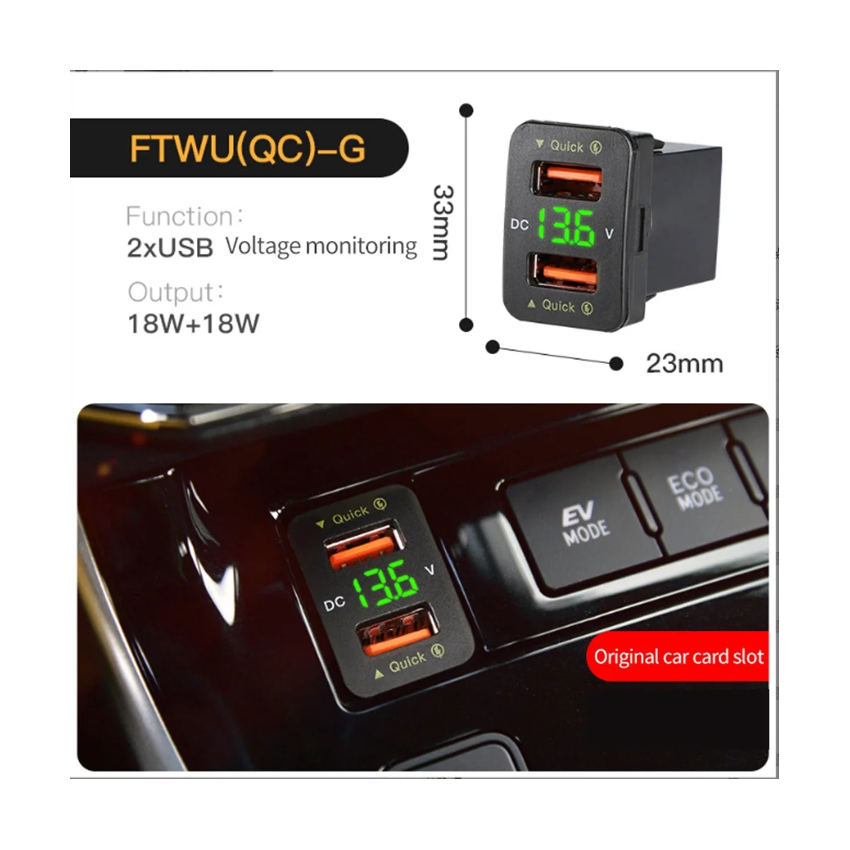 QC3.0 автомобильное зарядное устройство с двумя USB-портами зеленая фотография