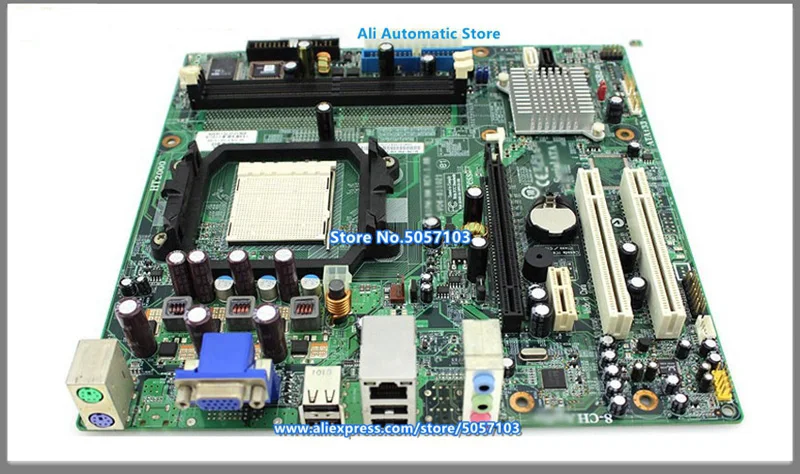 MCP61PM-HM C61 AM2 полностью интегрированный