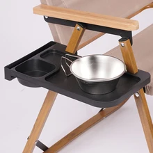 캠핑용 클립 온 사이드 테이블 컵 라운저 트레이, 접이식 알루미늄 합금 의자 슬롯 컵 거치대 슬롯 및 스낵 트레이, 블랙