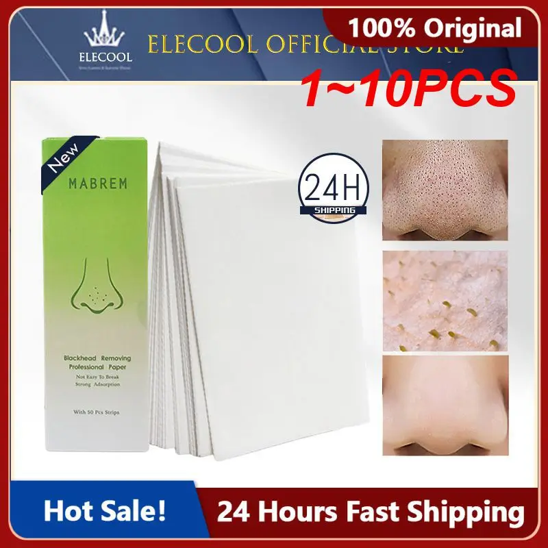 

1~10PCS Nose Strips Acne Nose Paper Blackhead Remover Paper Shrink Pores Nose Strips Acne T Zone Care Nasal Paper