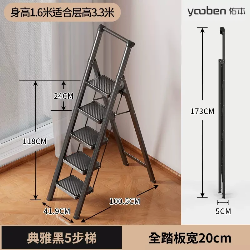 

Ladder, Foldable Stretchable Thickened Herringbone Ladder Indoor Multifunctional Staircase Climbing Ladder Small Step Stool