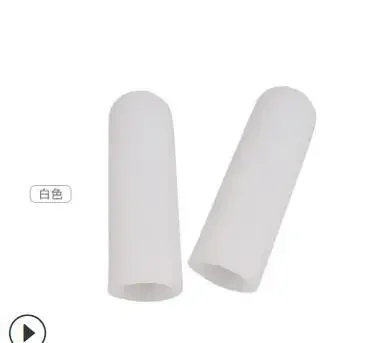 

Силиконовая гелевая трубка, защита для пальцев, обезболивающая Крышка для большого пальца, противоскользящая накладка на палец для гамбургеров, пиццы