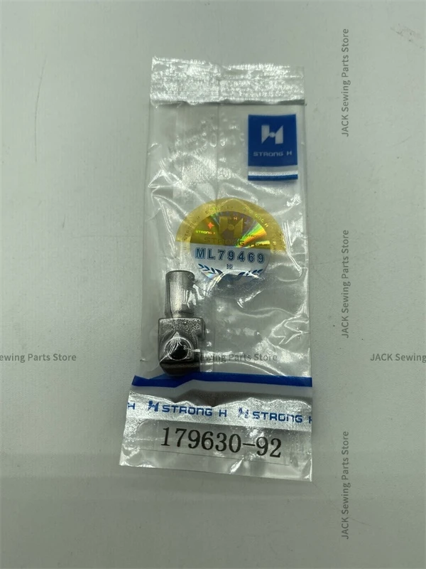 277504 R40 201230 C 277305 -16F 179630 -92 Strong H игольная пластина прижимная лапка для подачи собаки