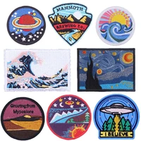 mount fuji japan pattern embroidery buiter patch diyt t shirt moon gem printing badge heat transfer stickers patches iron on