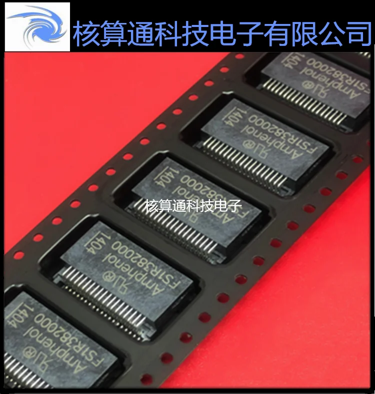 

Free shipping FS1-R38-2000 HENOL 38P QSFP 10PCS