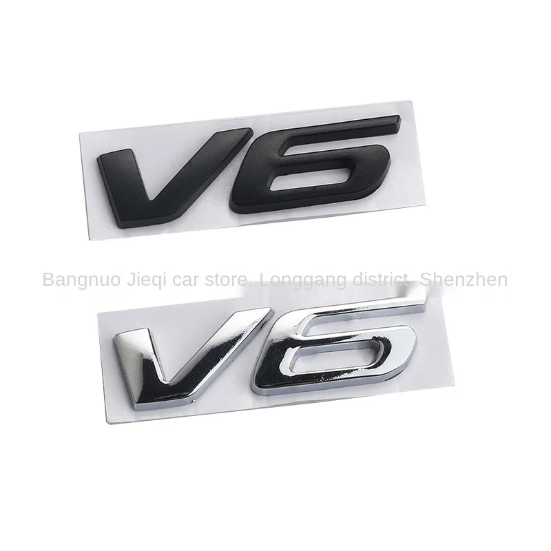 

Suitable-for-the-new-Ruijie-V6-standard-appearance-and-low-profile-modified-special-best-stereo-car-stickers-Mercedes-Benz