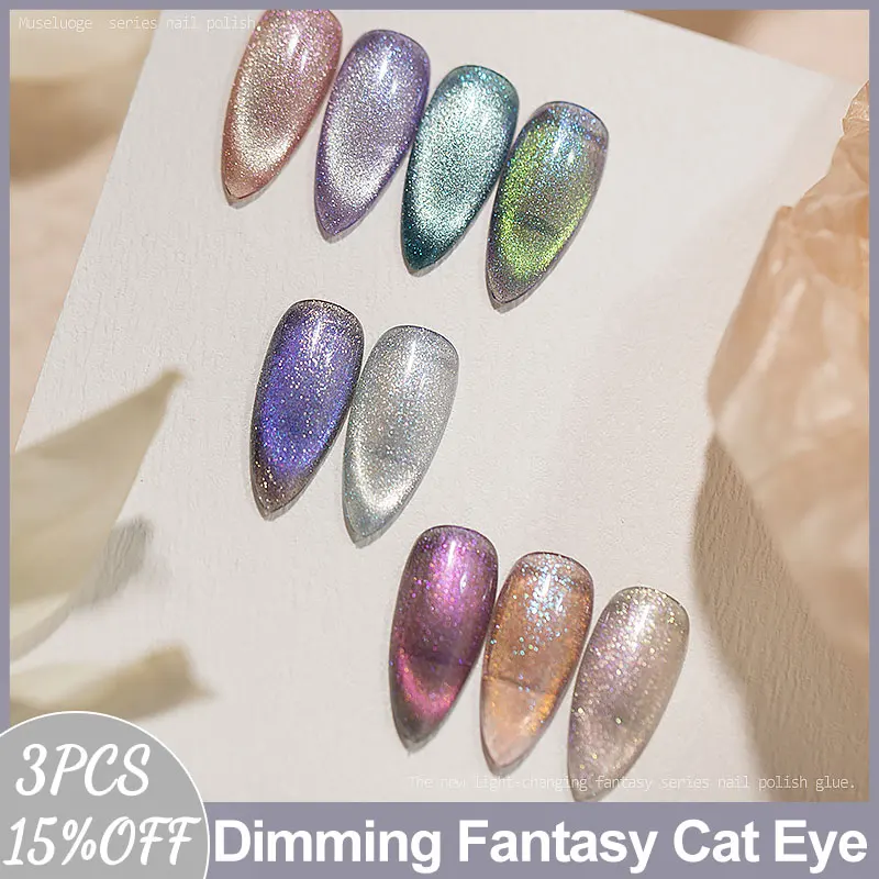 MUSELUOGE 8color/set Dimming Fantasy Cat Eye Gel Polish Gel Nails Polish 15ml Semi Permanent Soak Off Gel Magnetic Nail Polish