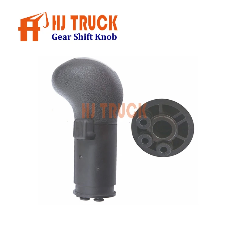 Ручка переключения передач 81970106012 для рукоятки ручная ручка