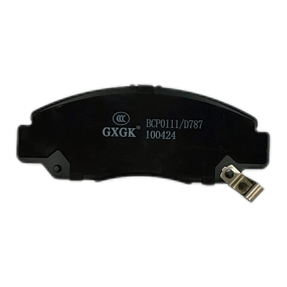 Передние дисковые тормозные колодки 45022-S7A-N00 D787 для HONDA ACCORD металлический