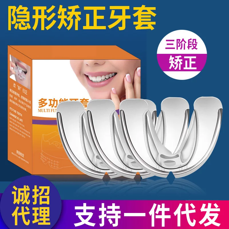 

Защита зубов с подтяжками для мужчин и женщин