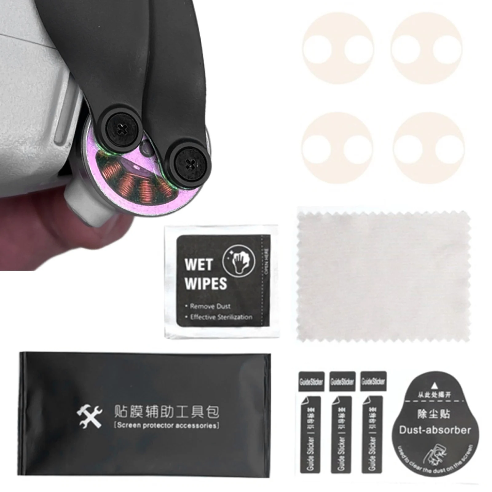 

Waterproof MINI 3PRO/MINI 2/SE Motor Dust Cover Anti-bump Propellers Motor Protection Cover For MINI 3PRO/MINI 2/SE Accessrioes