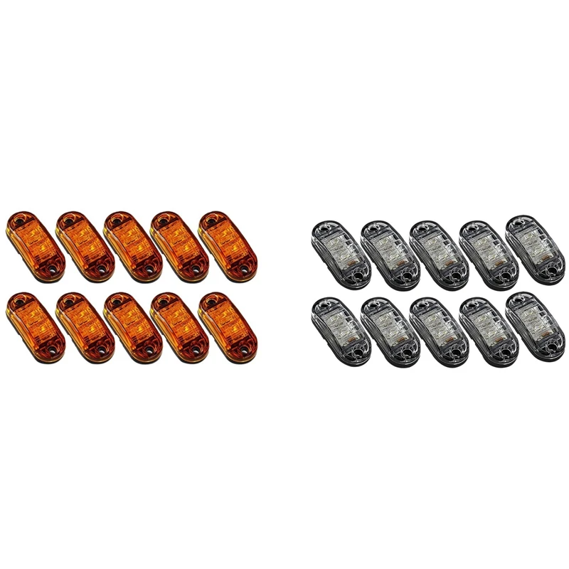 

20 шт., светодиодные 2-диодные лампы, 2,5 дюйма