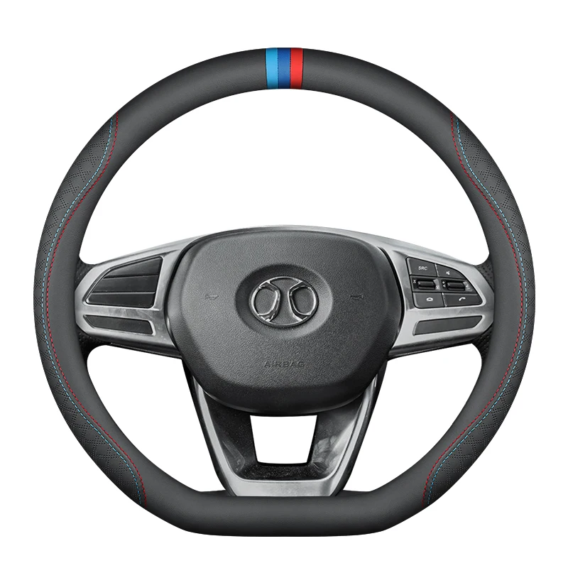 

For BAIC X35 X25 D50 X55 D60 D20 X65 D70 Leather Car Steering Wheel Cover, Stylish Non-Slip Leather Car Interior Universal