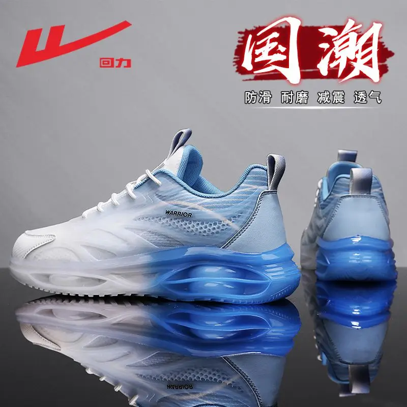 Warrior Men's Shoes Autumn Breathable Casual Mesh Sports Air Cushion Shock Absorption Increased Non-Slip Running Black Daddy ...