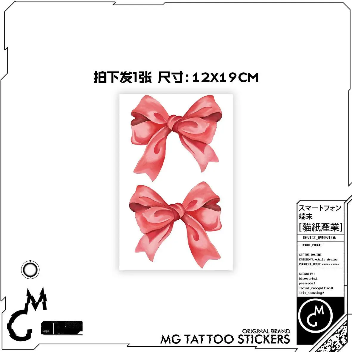 

Мультяшные татуировки с бантом для женщин, розовые сексуальные временные тату-наклейки, искусство, стойкая поддельная татуировка, милая водостойкая тату-наклейка