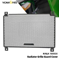 radiator grille guard for kawasaki ninja 1000sx 2020 2021 performance tourer motorcycle radiator grille guard cover protector