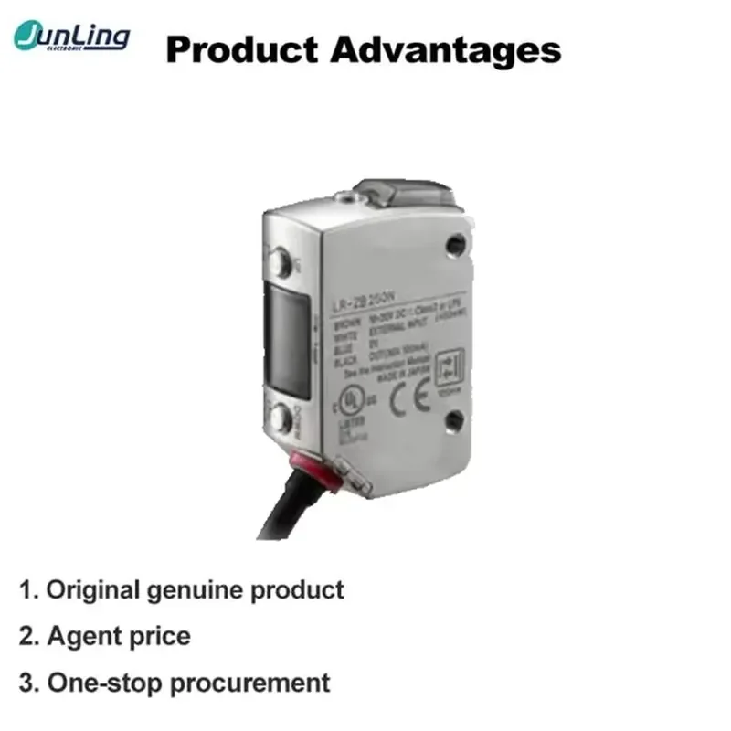 Фото Усилитель LR-ZB250CP со встроенным CMOS PNP-датчиком перемещения, напряжение питания 10-30В DC №3