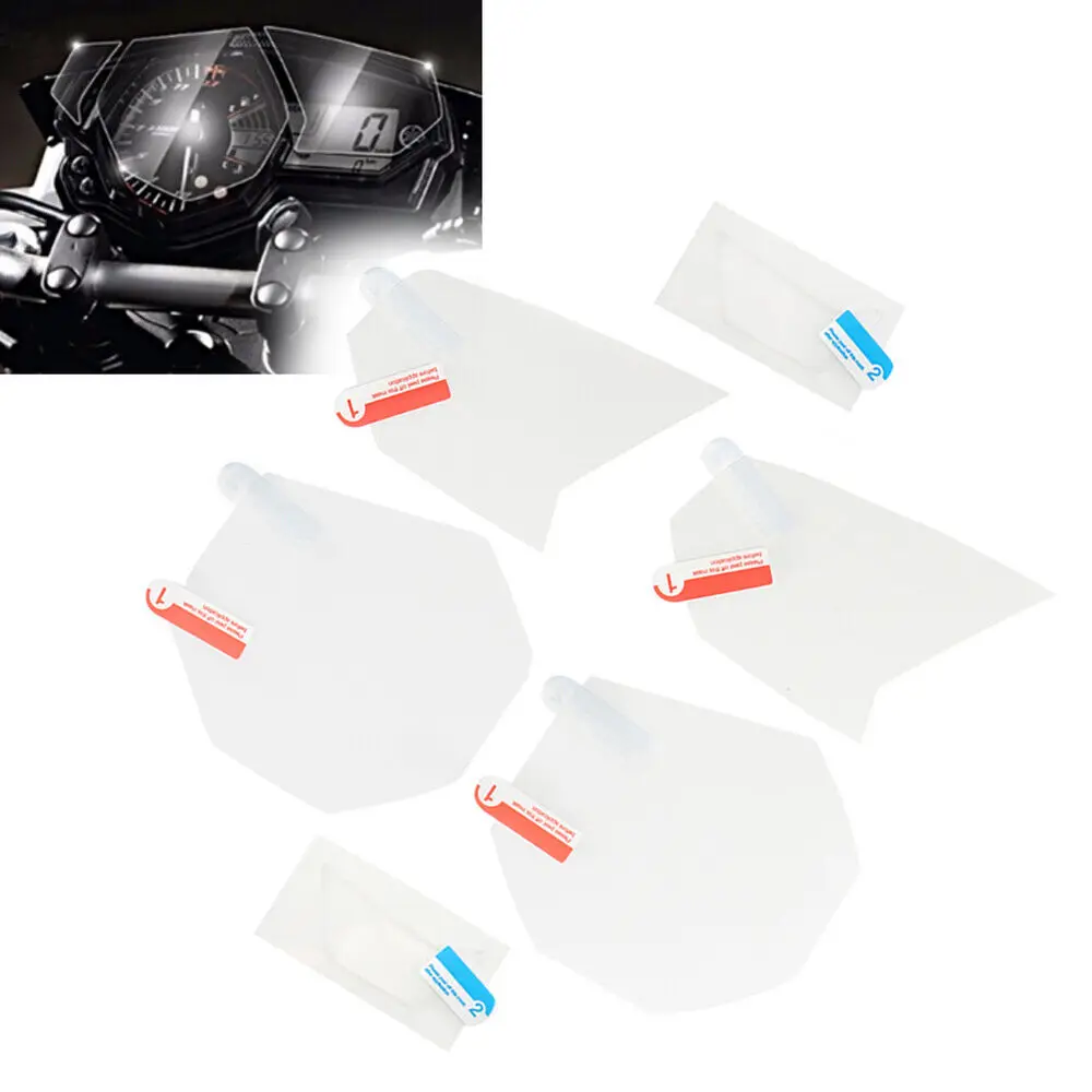 

Защита для экрана мотоцикла со спидометром и спидометром