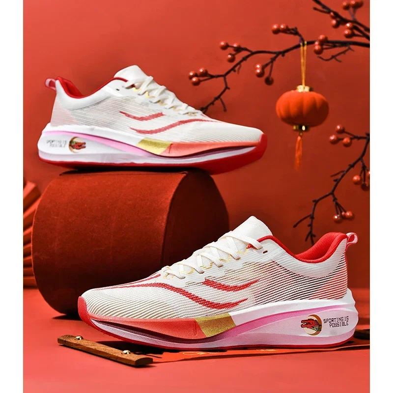 Мужские кроссовки на воздушной подушке спортивная обувь для марафона