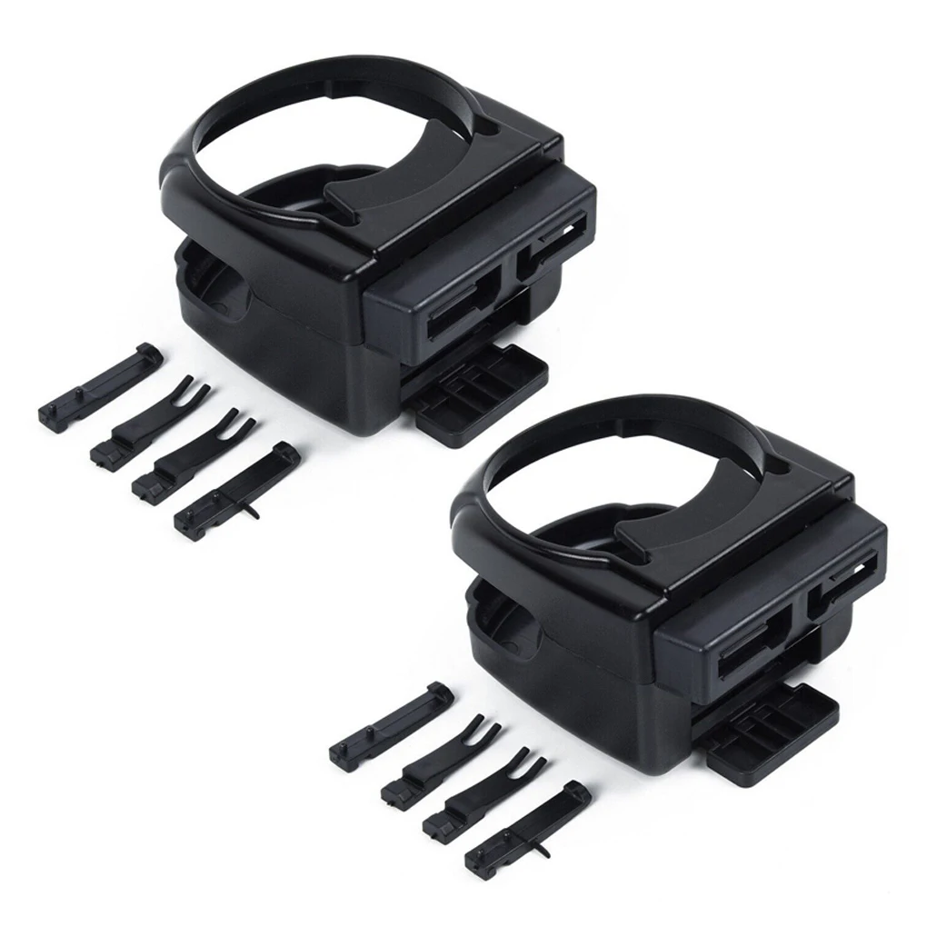 

2 шт., автомобильный держатель для напитков