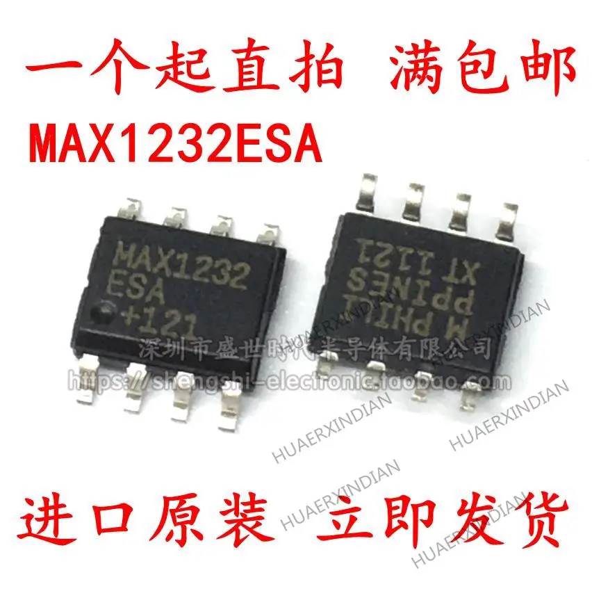 

10 шт. новый оригинальный MAX1232ESA MAX1232CSA SOP8 IC