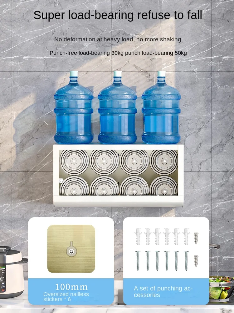 Настенные полки для кухни Wyj