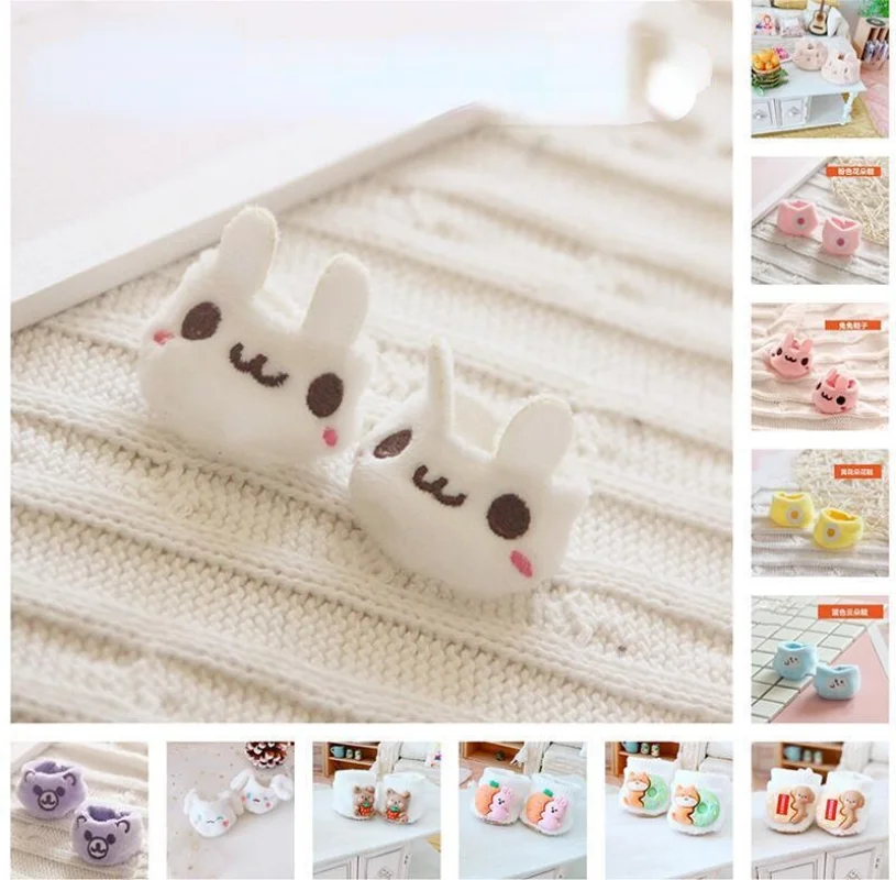 

20cm Cotton Doll Shoes Collection