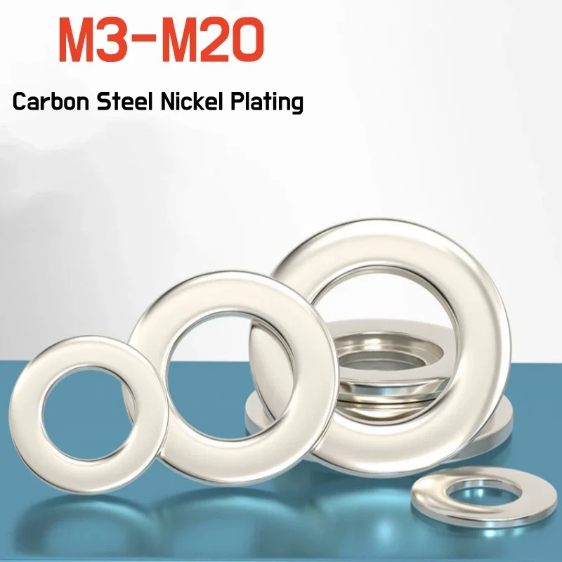 M3 M4 M5 M6 M8 M10 M12 M14 M16 M20 плоская шайба, прокладка класса 8, никелирование углеродистой стали