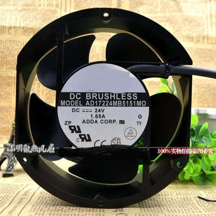 

Новый оригинальный высокоскоростной охлаждающий вентилятор AD17224MB5151MO 17251 24V 1.65A