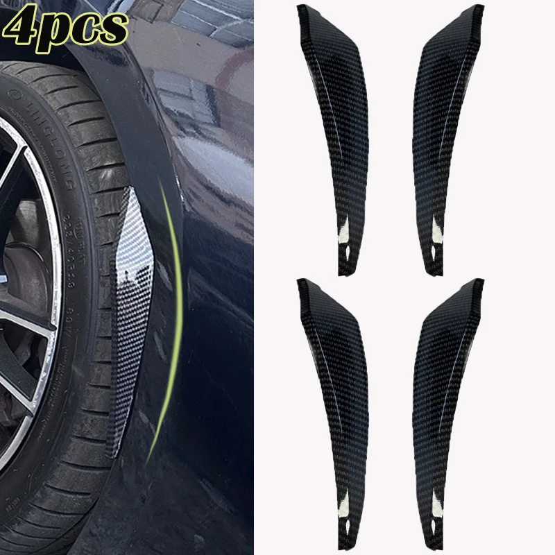 4 шт. автомобильный бампер для бровей крыло брызговик Audi A3 A4 B6 B8 B7 B5 B9 A6 C5 C6 C7 A5 S3 S4