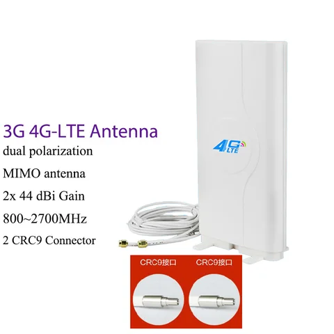 2 шт./партия, 4G LTE антенна, 800-2700 МГц