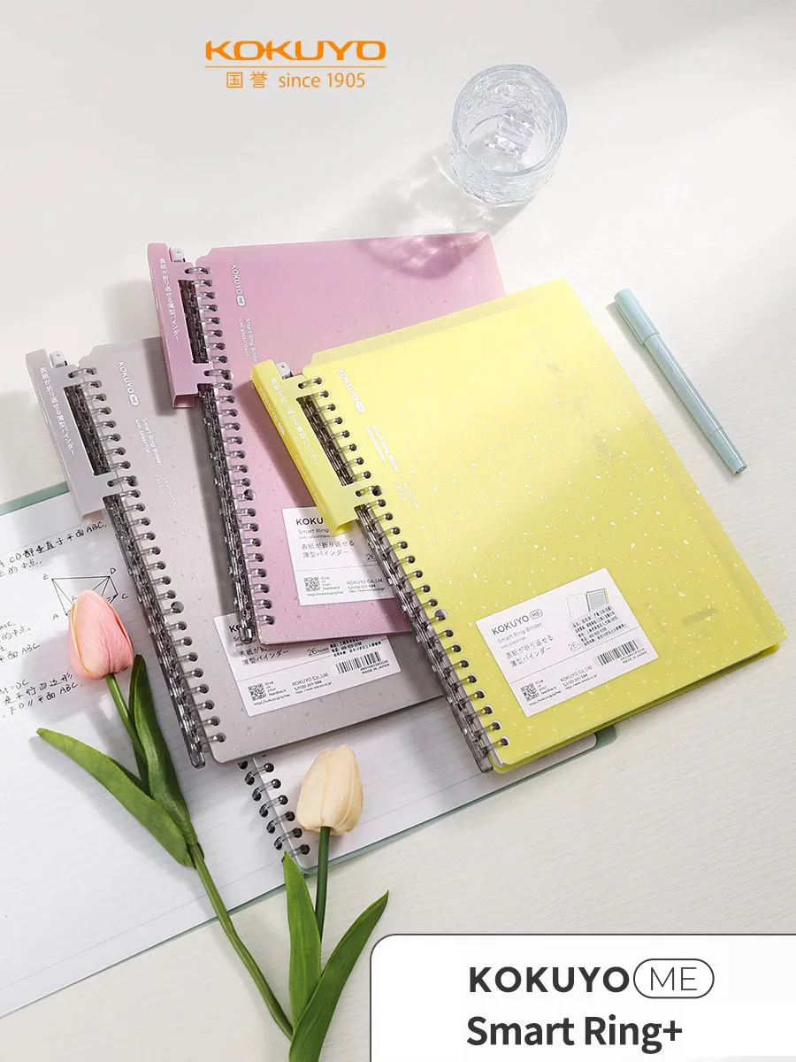 

1pc Japanese KOKUYO Me Series Smartring+Ring Loose-leaf Book Binder Detachable B5 Light and Thin Coil Book Replaceable Core