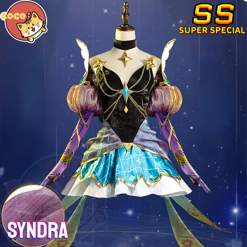 

CoCos-SS Game LOL Star Guardian Syndra Cosplay Costume League of Legends Syndra New Skin Prestige Star Guardian Cosplay Costume