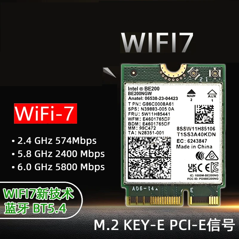 Wi-Fi-карта BE200 WIFI7 Wi-Fi 7 для Intel Bluetooth 5 4 M.2 BE200NGW 2 4/5/6 ГГц 8 Гбит/с ПК и ноутбуков на базе