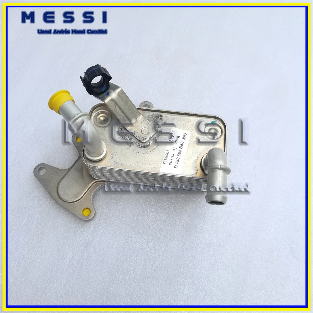 Новый масляный радиатор для автомобильной коробки передач 09G409061G 09G 409 061G Beetle Rabbit