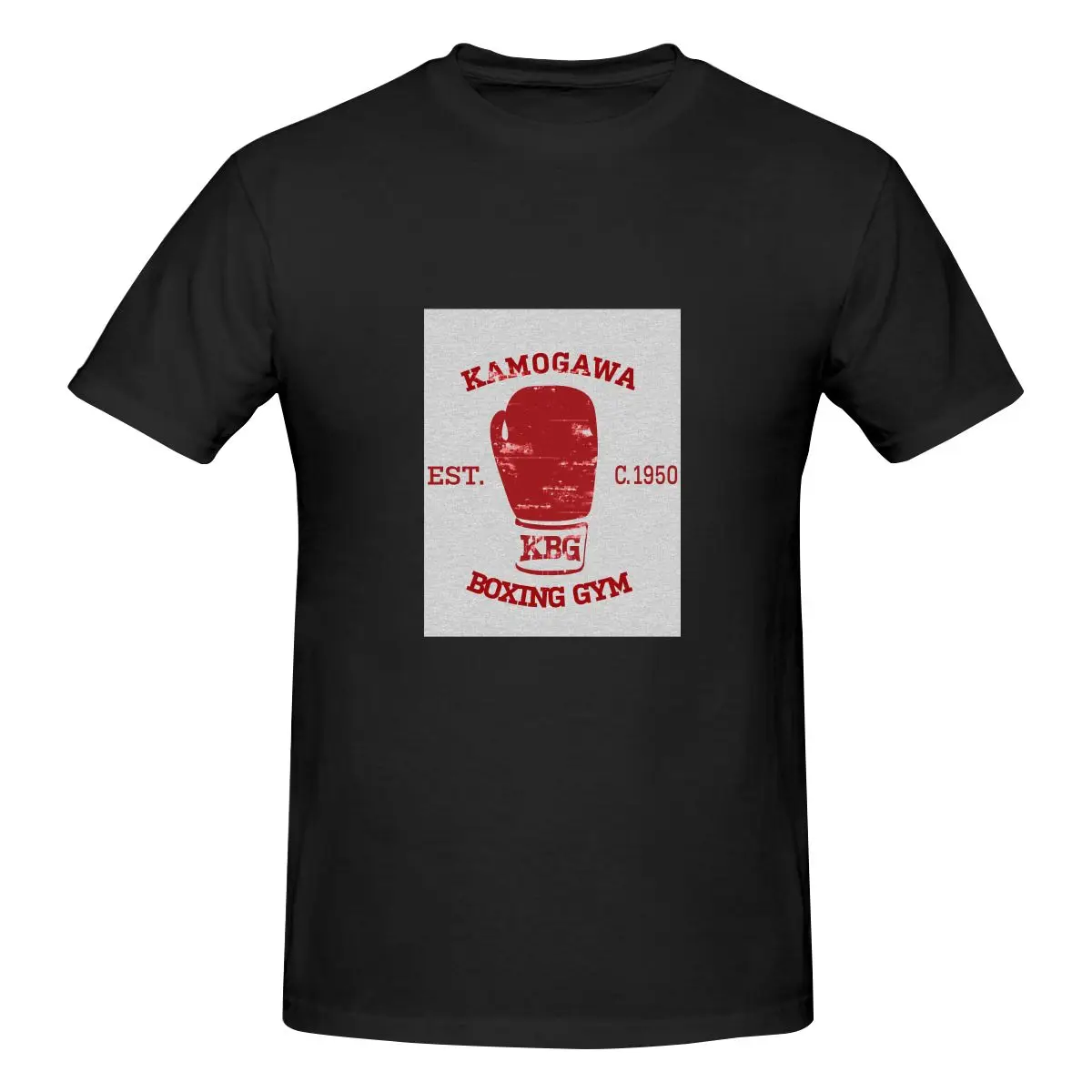 

Hajime No Ippo Kbg Design Graphic Washed Cotton Men T-shirt Harajuku Streetwear Oversized Loose Top