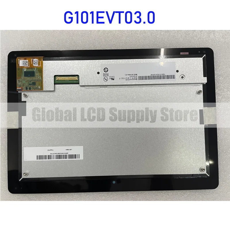 

G101EVT03.0 10.1 Inch Industrial LCD Screen for VIP