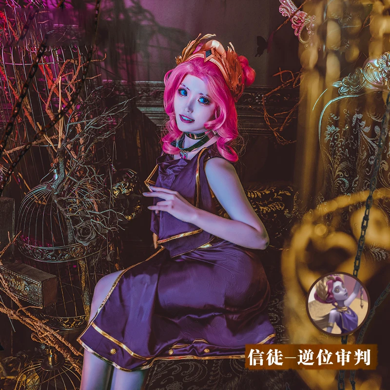 Игра идентичность V гр Чемпион Особенности мечта ведьма Yidhra платье косплей