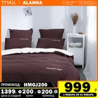 постельное бельё Комплект постельного белья Аланна AL1006 1,5 2-x спальный Евро Семейный, Полиэстер, наволочки 50x70, 70x70