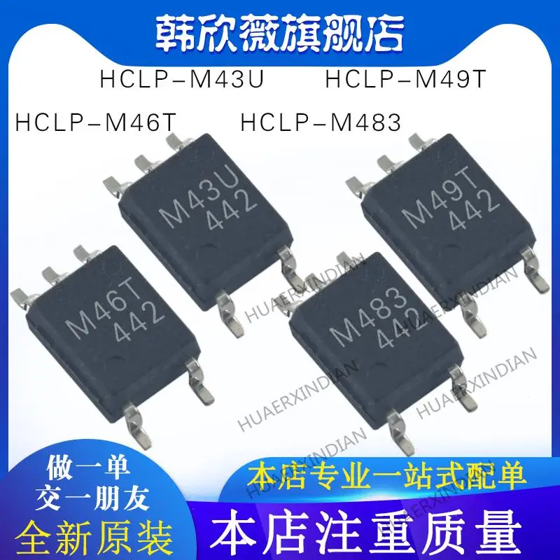 

10 шт., новинка, оригинальная Φ