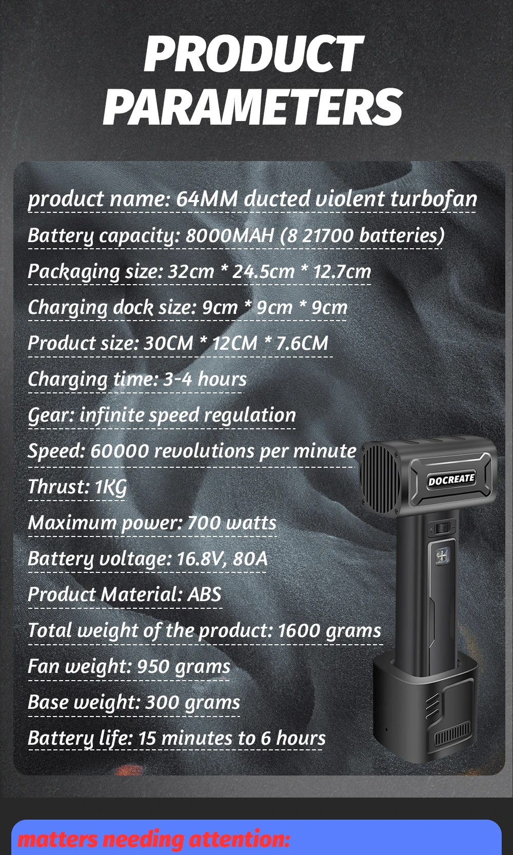 64 мм портативный вентилятор воздуходувка вращающийся Воздушный пистолет