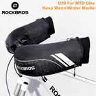 Велосипедные перчатки ROCKBROS, теплые ветрозащитные митенки с отражающей полосой, непромокаемые, для горных велосипедов, зимние аксессуары