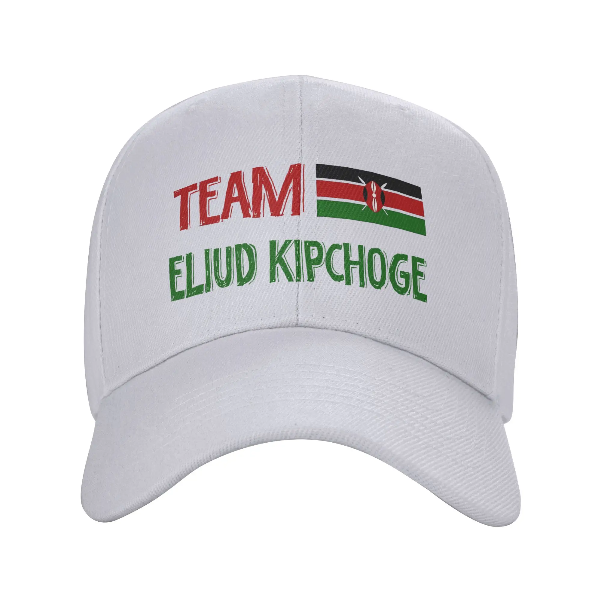 Фото Модная бейсболка Eliud Kipchoge 5165 с изогнутым козырьком и влагопоглощающей лентой, мужская кепка №1