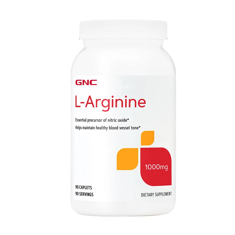 

Free Shipping L-Arginine 1000 mg 90 capsules