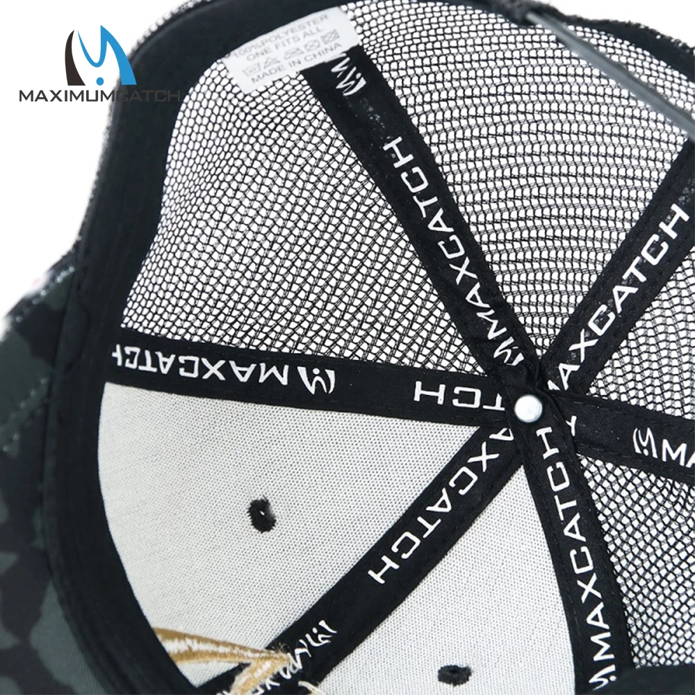 Регулируемая спортивная шапка для рыбалки Maximumcatch кепка с защитой от