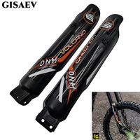 motorcycle shock protection cover fork guard for sur ron surron light bee s x off road electric vehicle dirt pit bike
