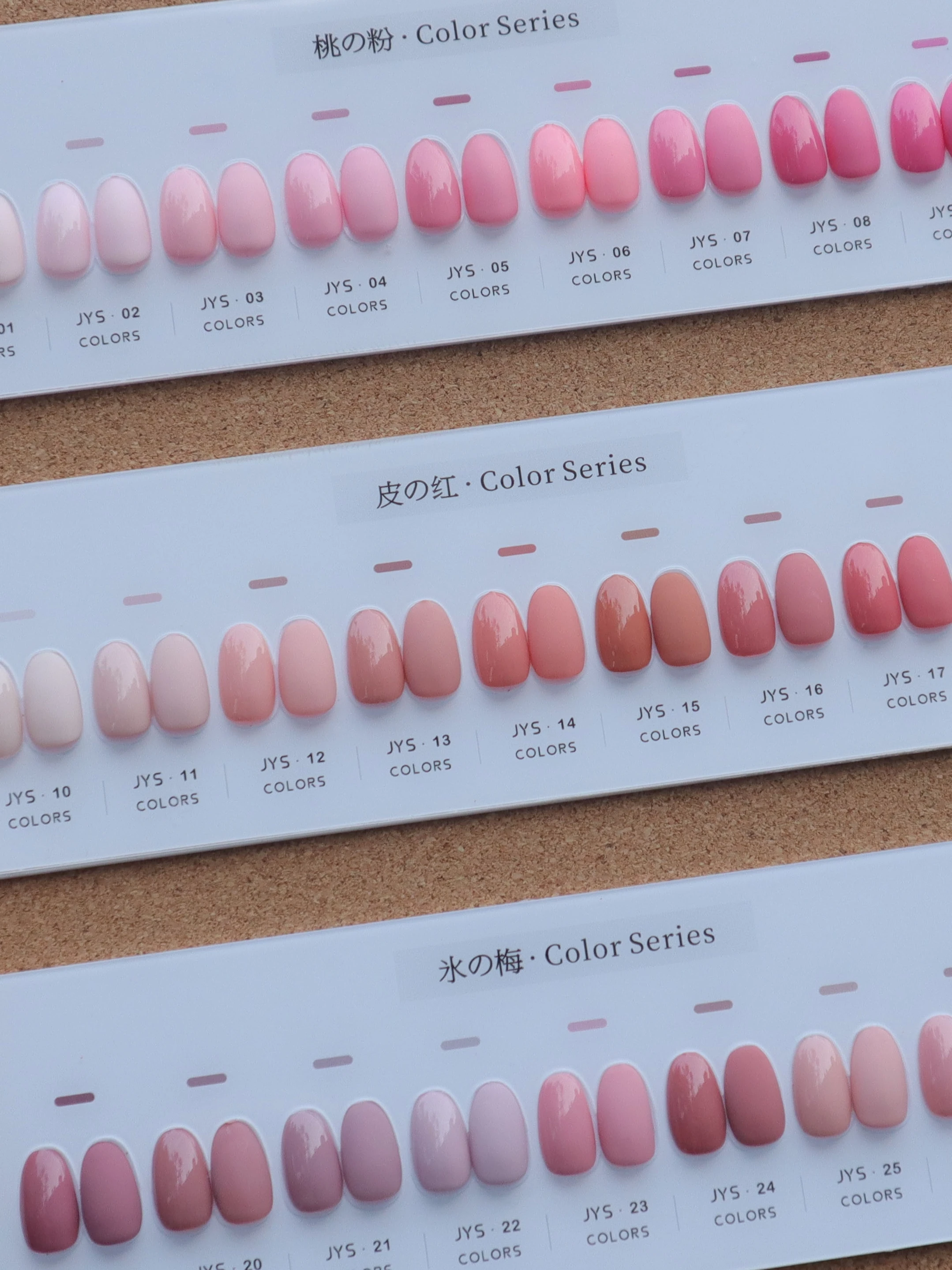 JIAOYANSHE 27 цветов гель для ногтей нетоксичный бридный комплект экологически чистый