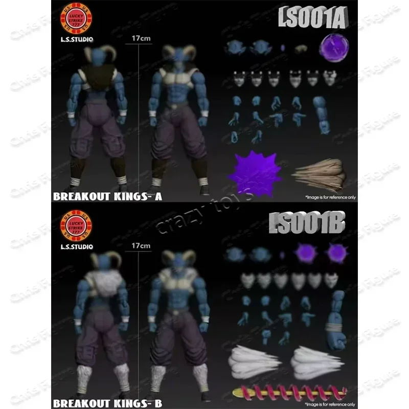 Фото Оригинальные фигурки L.S.Studio LS Studio SHF Super Saiyan SSJ Breakout Kings MORO Agent Killer Dragon Ball Z в наличии, аниме-игрушки №1