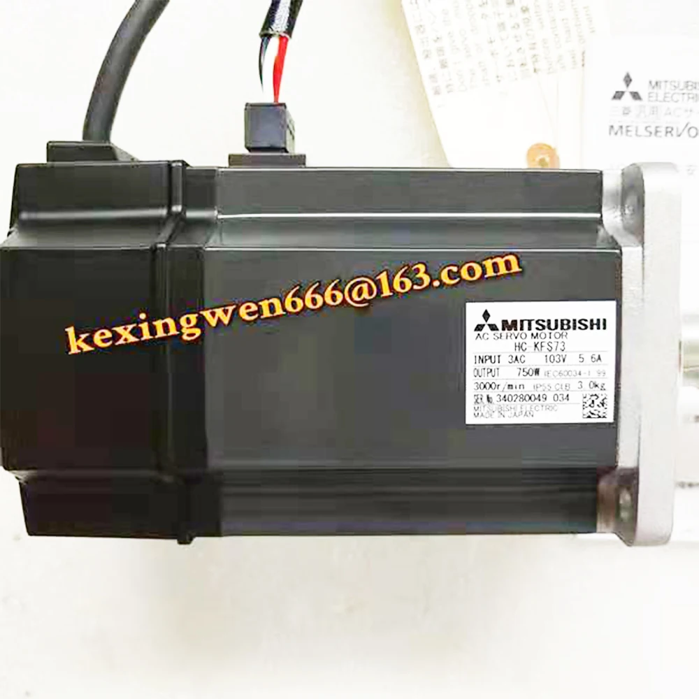 

Телефон с сервоприводом